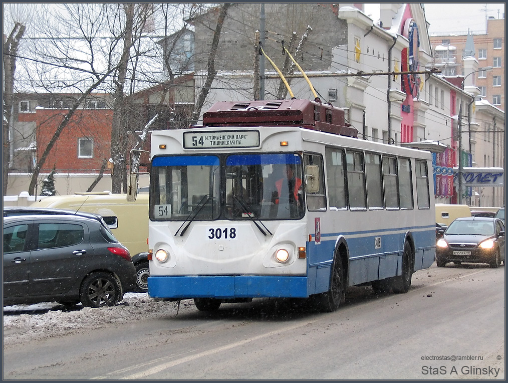 Москва, МТрЗ-6223-0000010 № 3018