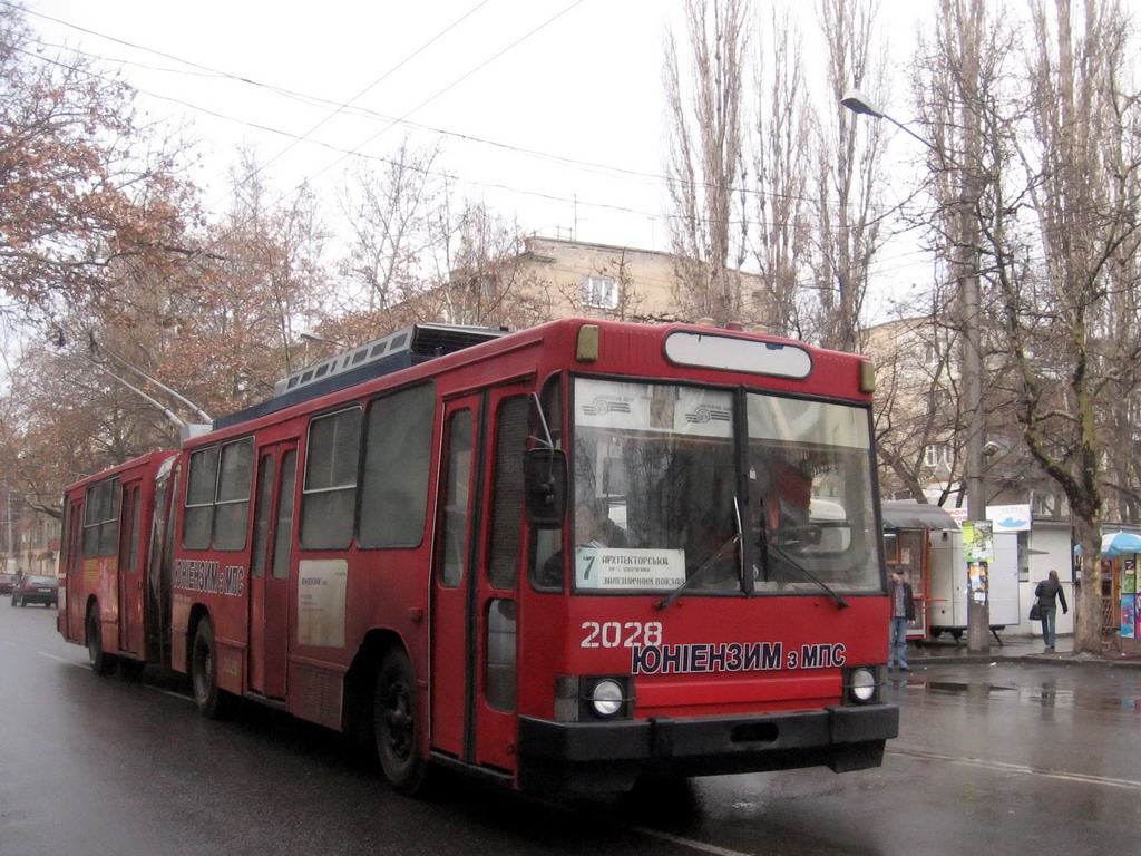 Одесса, ЮМЗ Т1 № 2028