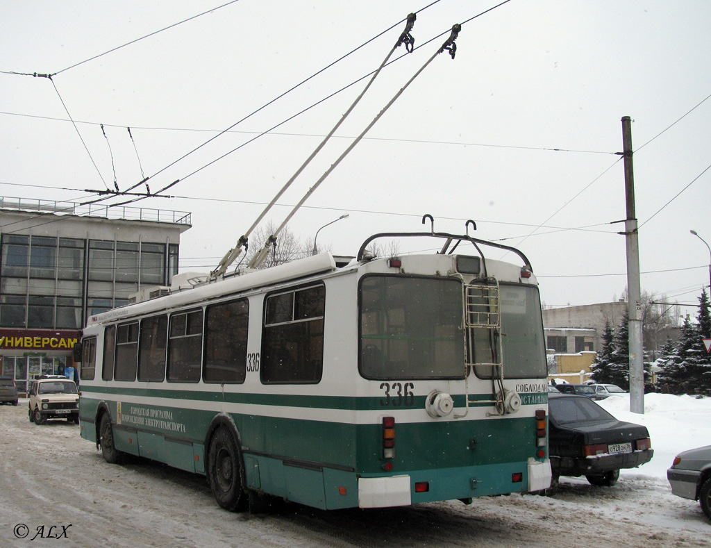 Воронеж, ЗиУ-682Г-016.04 № 336