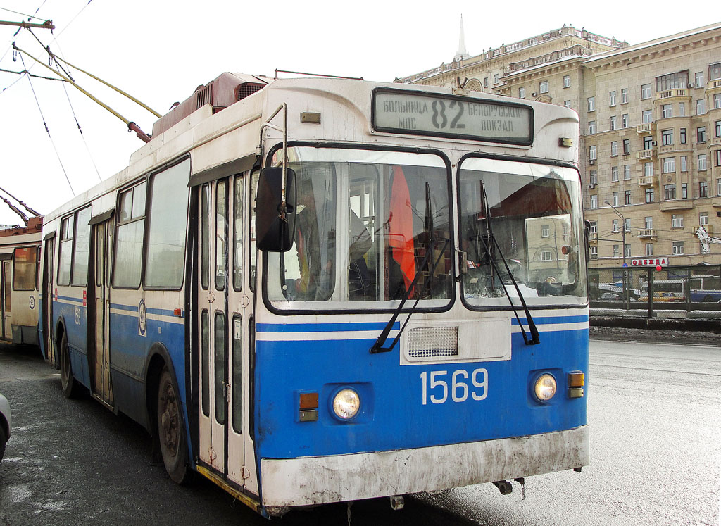 Москва, ЗиУ-682ГМ1 (с широкой передней дверью) № 1569