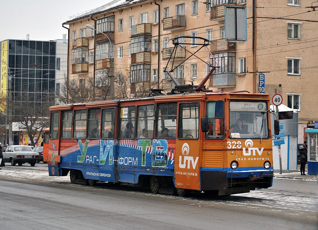 Пермь, 71-605 (КТМ-5М3) № 328