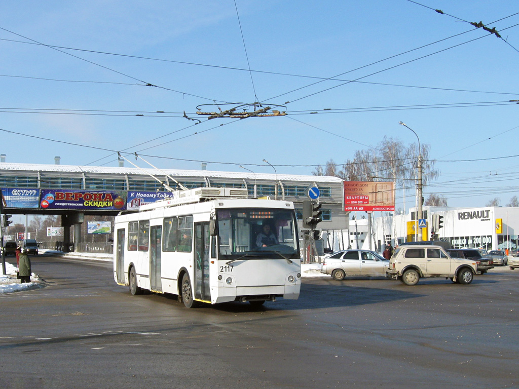 Рязань, ЗиУ-682Г-016.04 (Слобода) № 2117