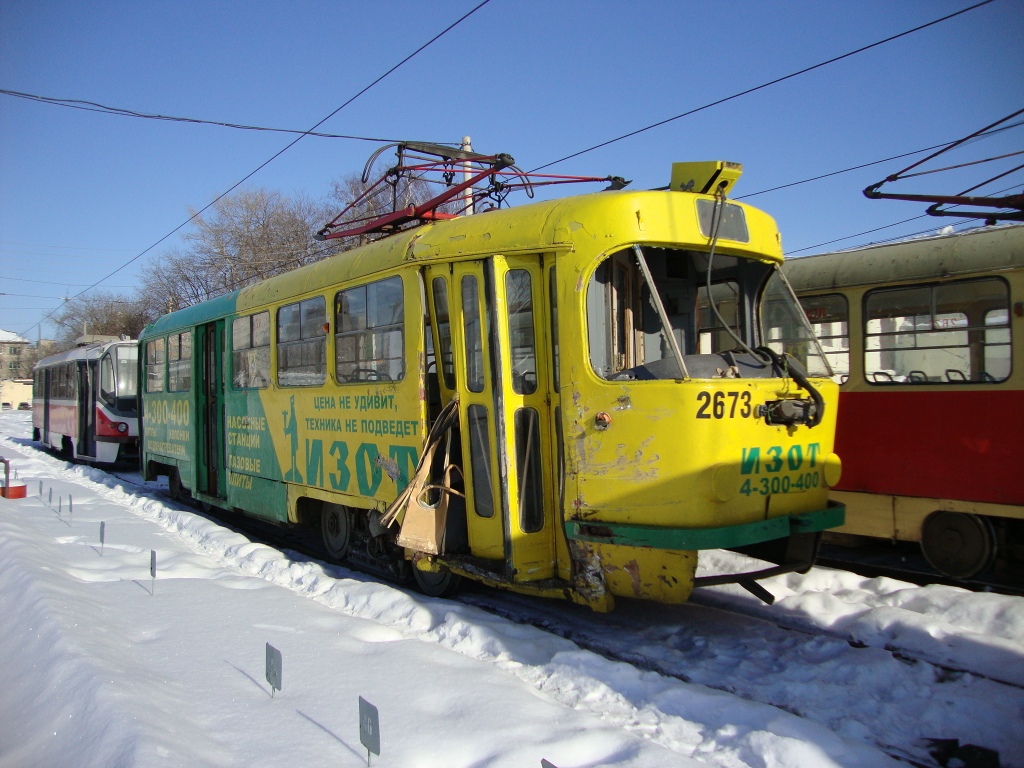 Нижний Новгород, Tatra T3SU № 2673