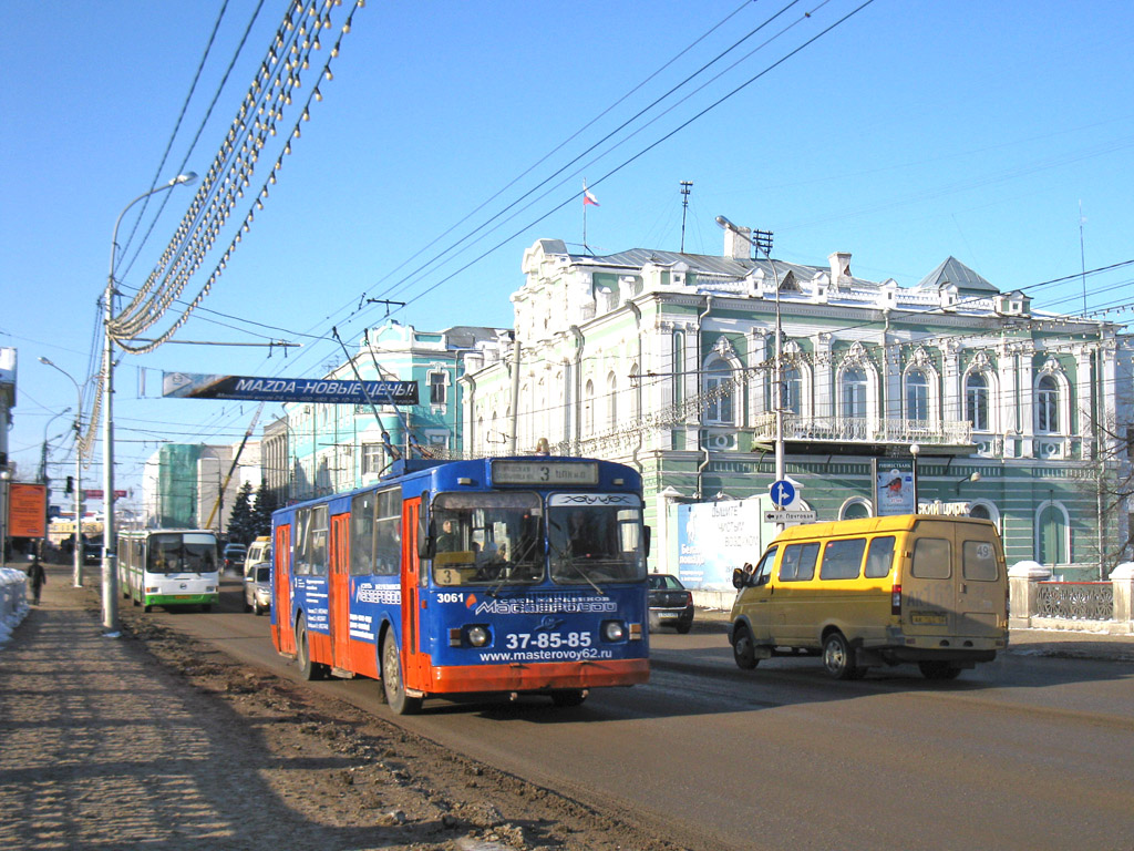 Ryazan, ZiU-682G [G00] Br. 3061