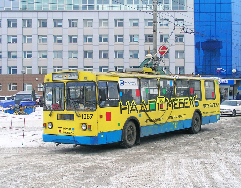 Красноярск, ЗиУ-682Г-016 (018) № 1067