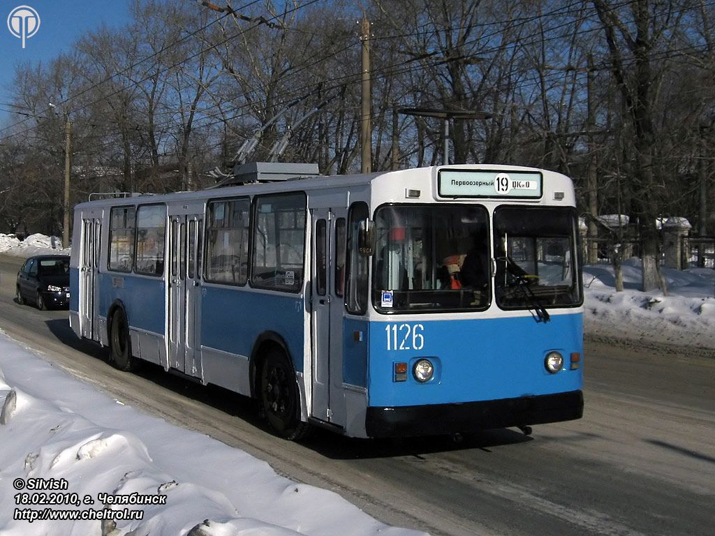 Челябинск, ЗиУ-682В [В00] № 1126