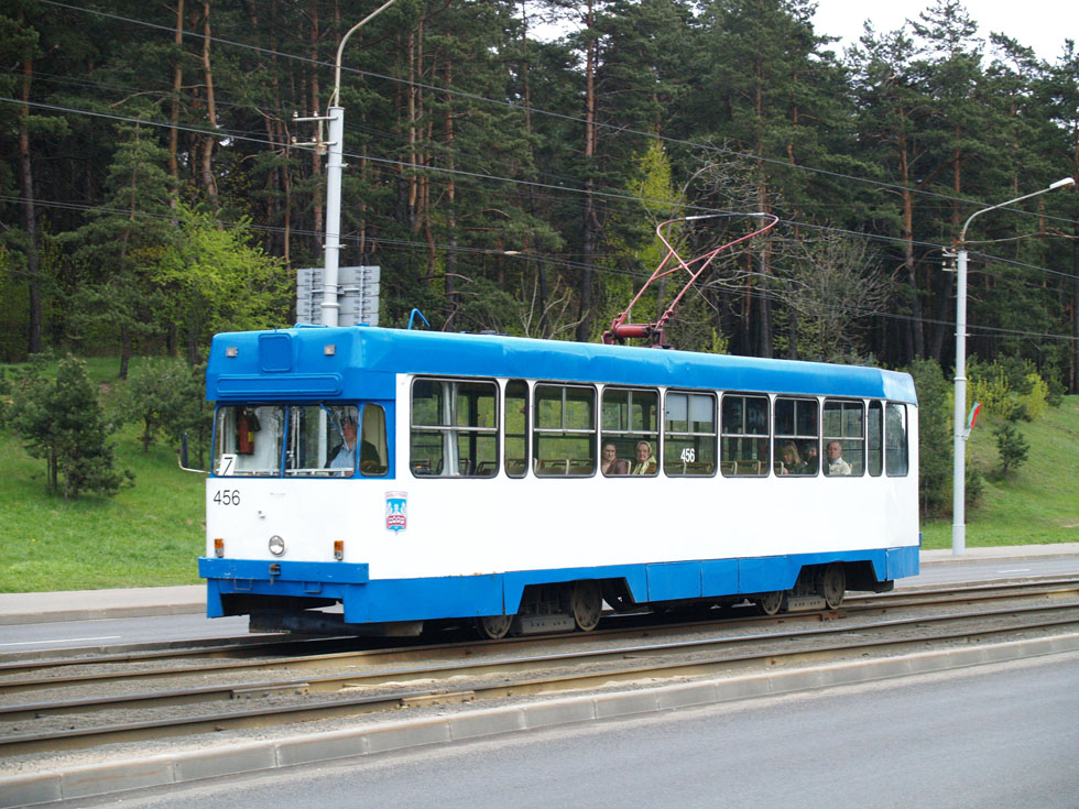 Minsk, RVZ-DEMZ Br. 456