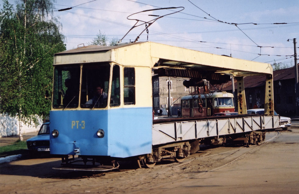 Харьков, СВАРЗ РТ-3 № РТ-3