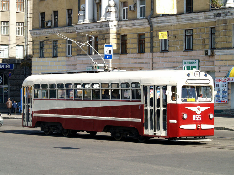 Харьков, МТВ-82 № 055