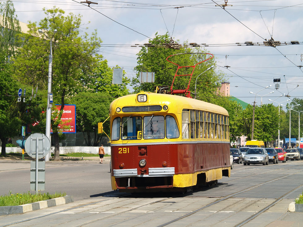 Vitebsk, RVZ-6M2 č. 291