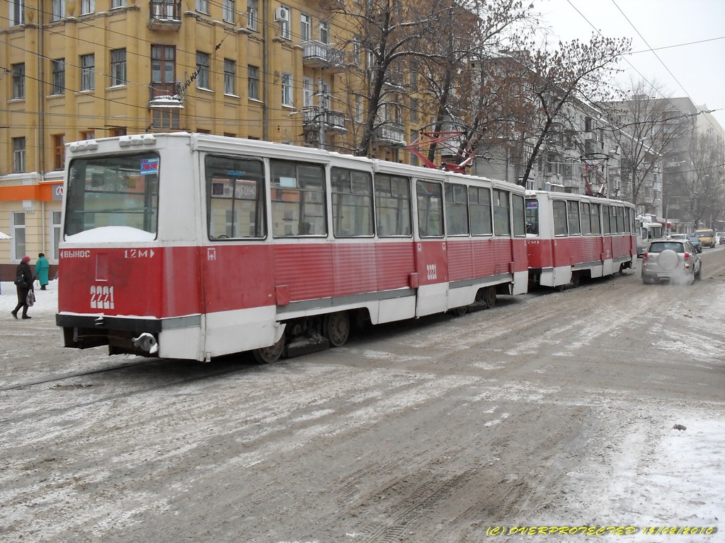 Saratow, 71-605 (KTM-5M3) Nr. 2221