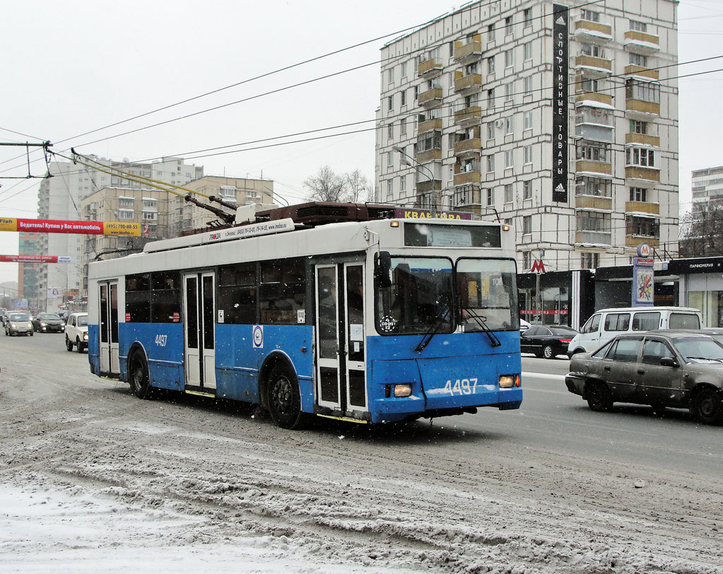 Москва, Тролза-5275.05 «Оптима» № 4497