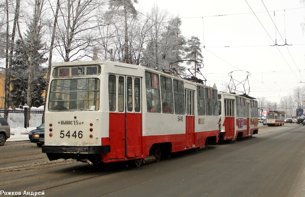Санкт-Петербург, ЛМ-68М № 5446
