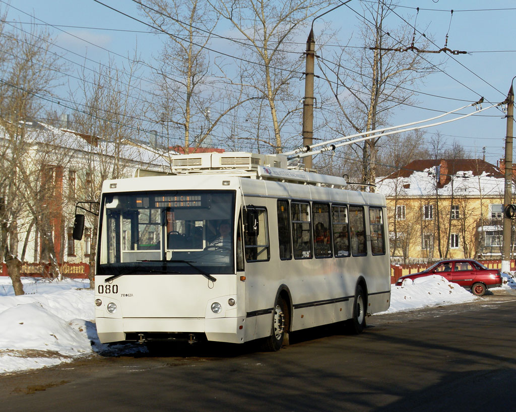 Дзержинск, Тролза-5264.05 «Слобода» № 080