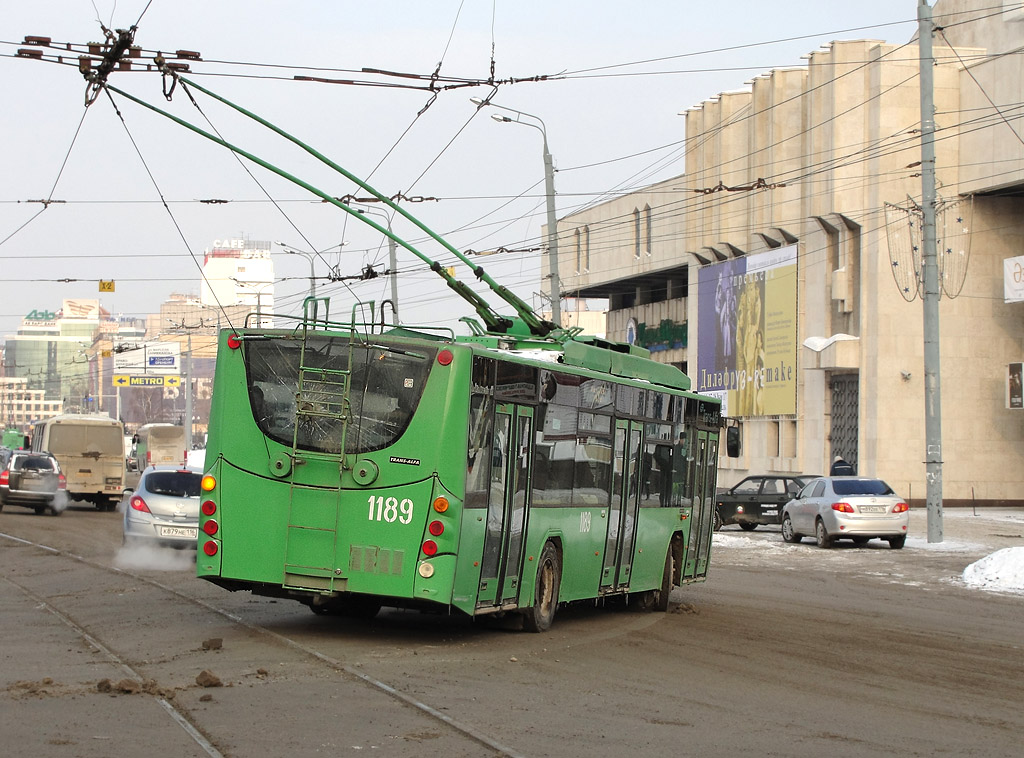 Kazań, VMZ-5298.01 “Avangard” Nr 1189 Kazań, VMZ-5298.01 “Avangard” Nr 1189