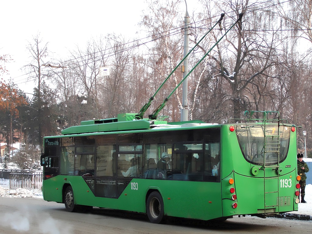 Казань, ВМЗ-5298.01 «Авангард» № 1193