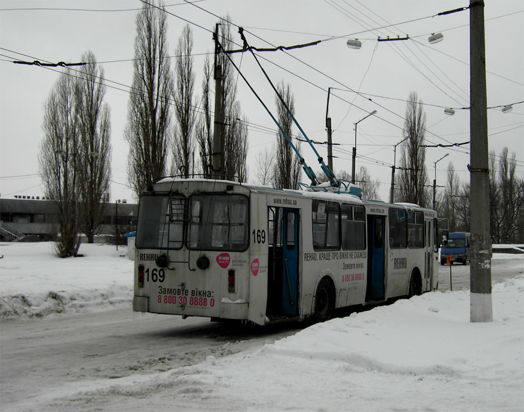 Кременчуг, ЗиУ-682Г [Г00] № 169