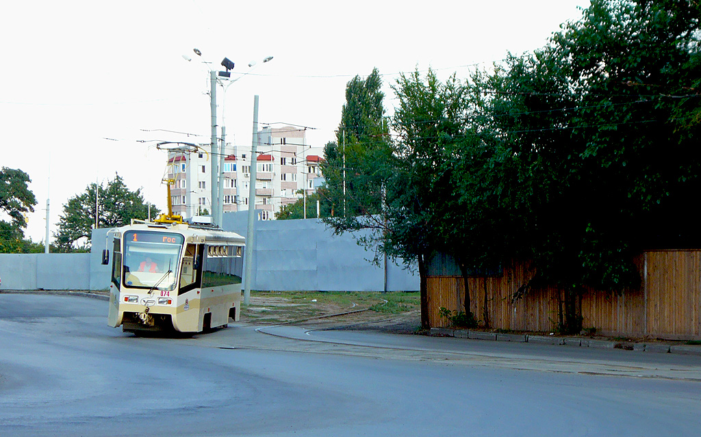 Rostovas prie Dono, 71-619KU nr. 074