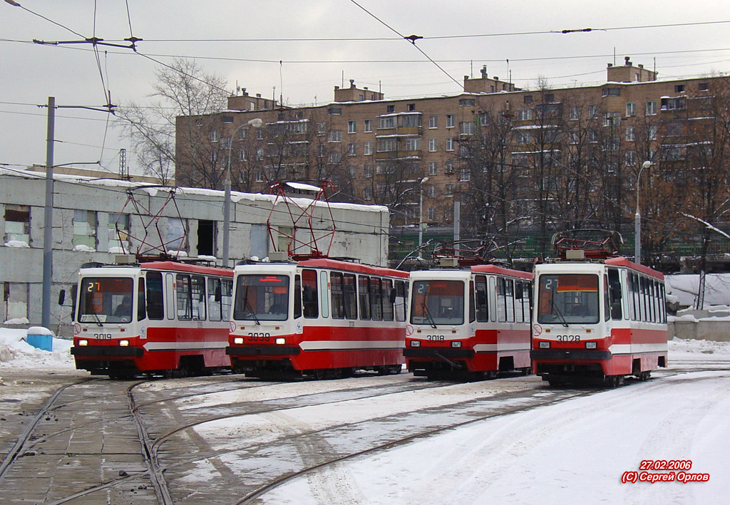 莫斯科, 71-134A (LM-99AE) # 3028