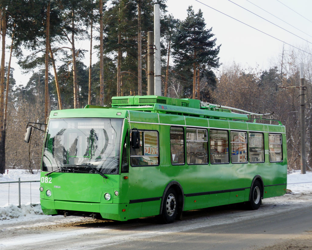 Дзержинск, Тролза-5264.05 «Слобода» № 082