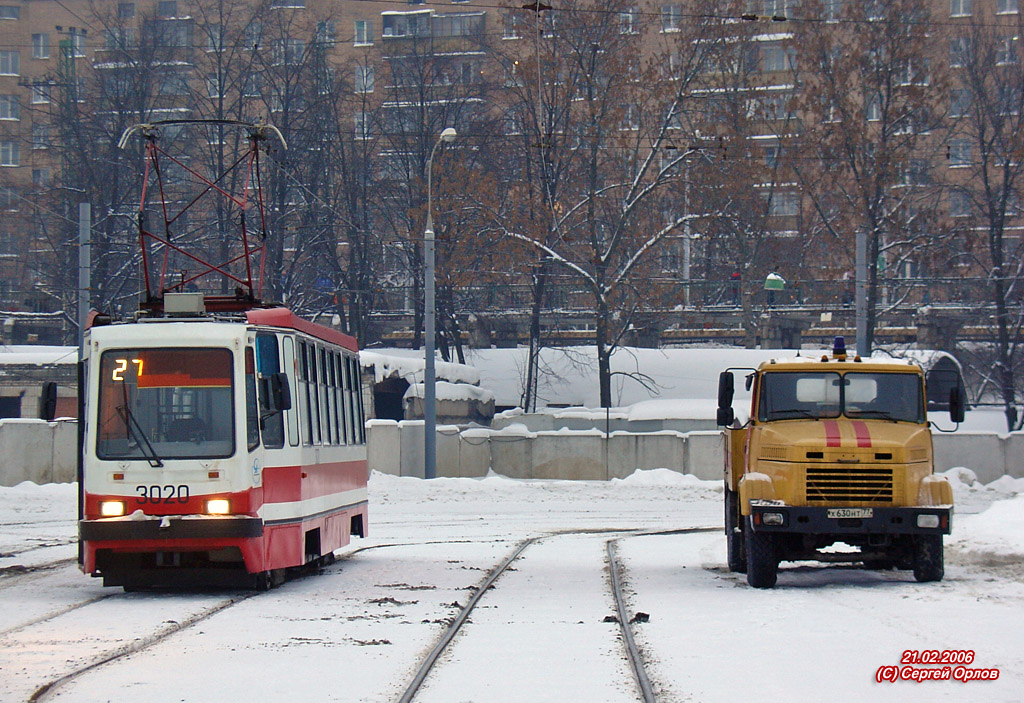 Moszkva, 71-134A (LM-99AE) — 3020