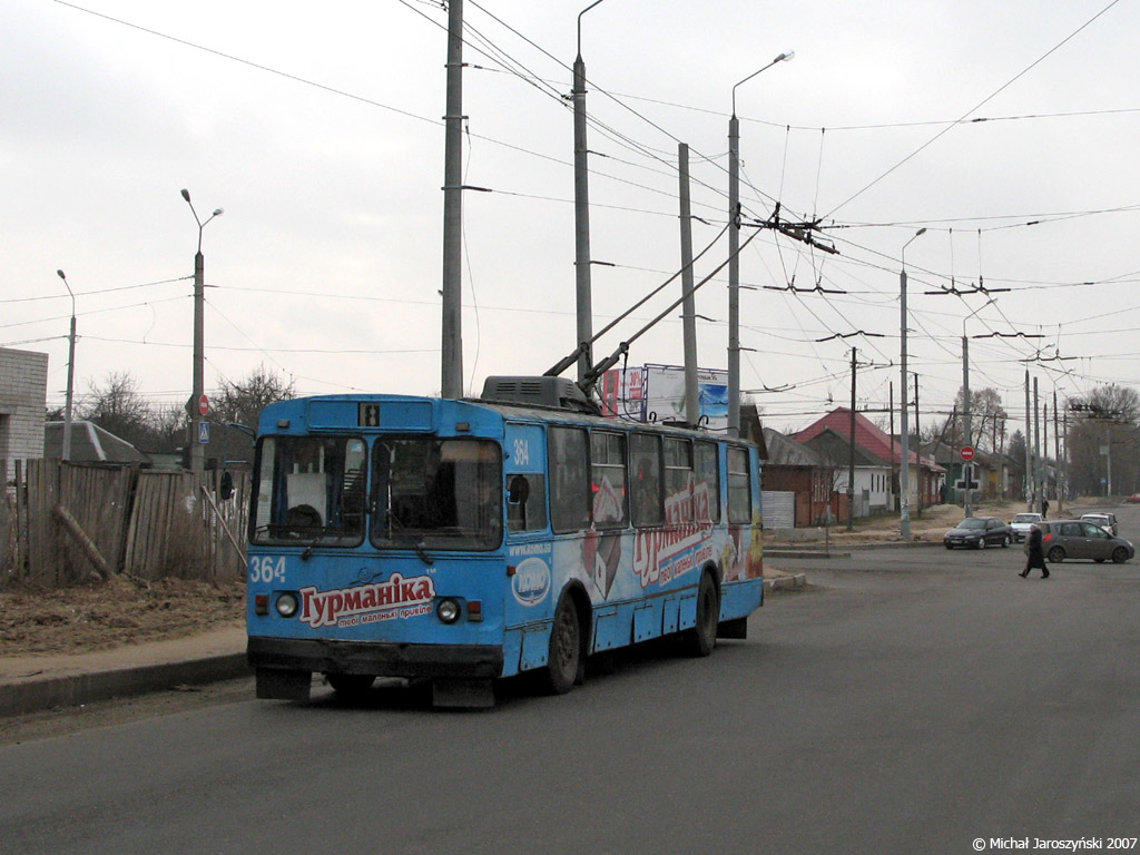 Чернигов, ЗиУ-682В [В00] № 364