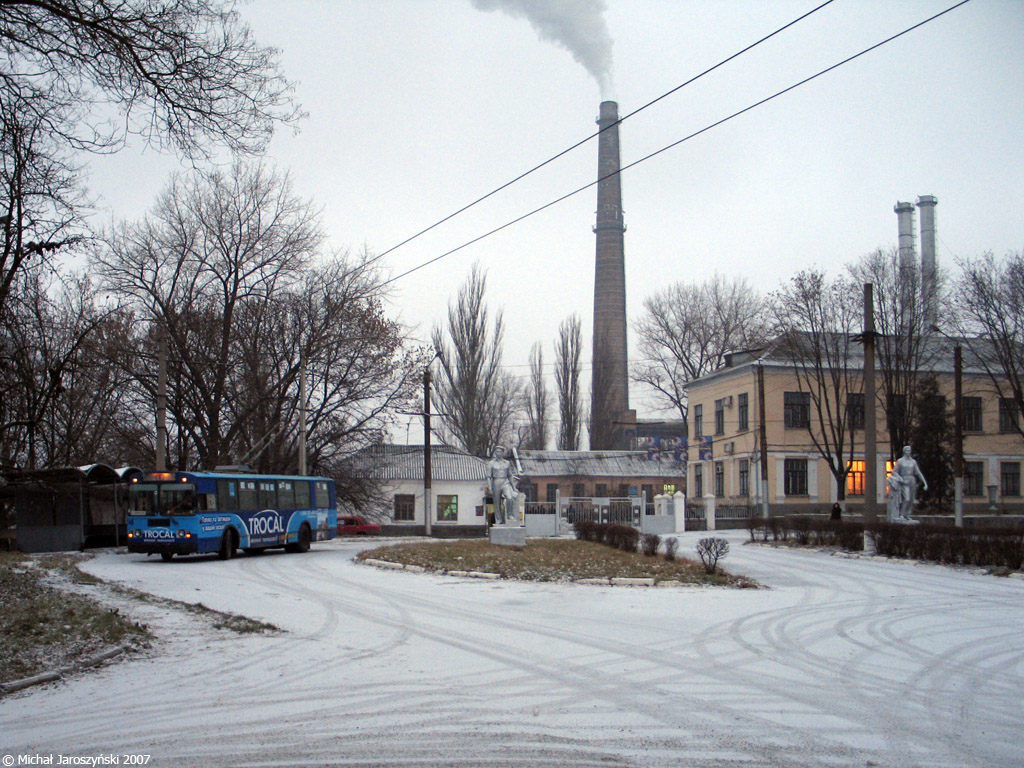 Кропивницкий, ЗиУ-682Г [Г00] № 248; Кропивницкий — Разные фотографии