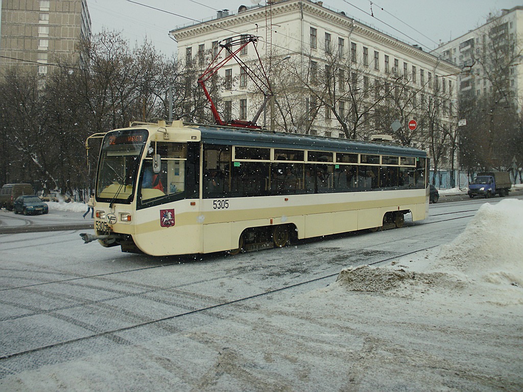 Москва, 71-619А № 5305