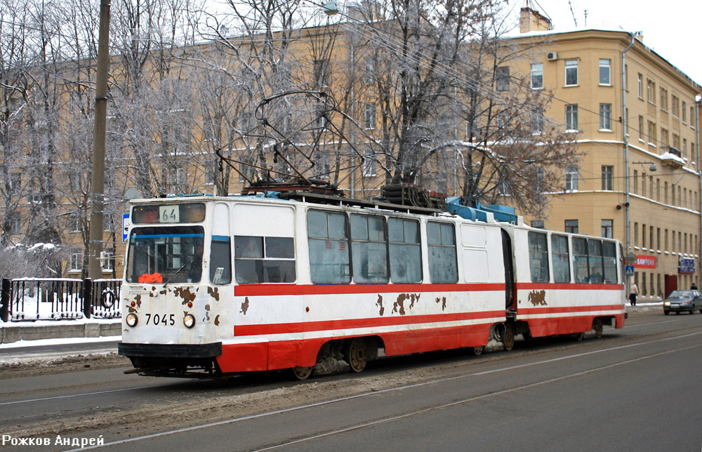 Санкт-Петербург, ЛВС-86К № 7045