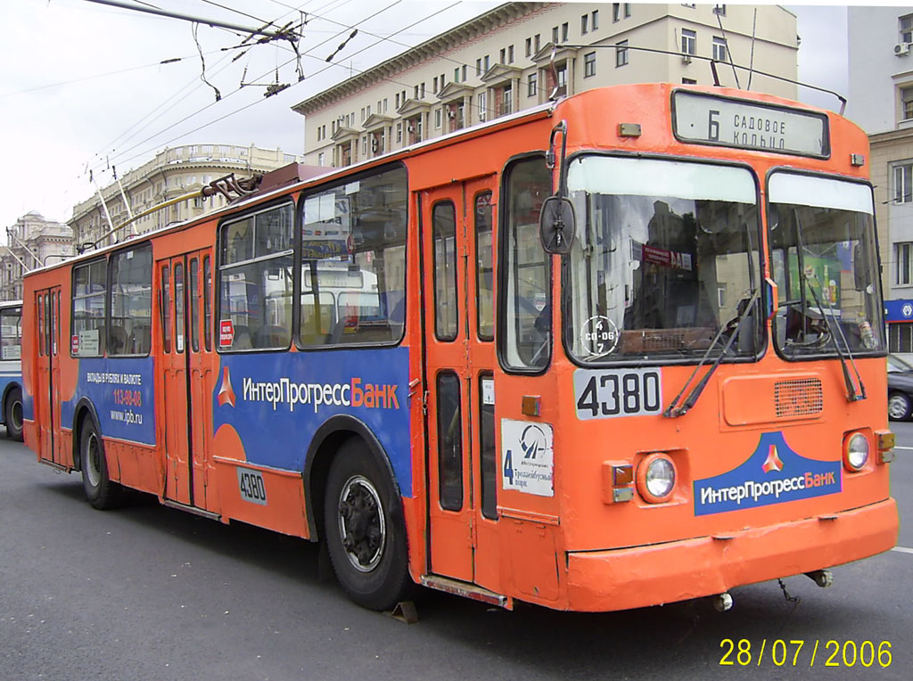 Москва, ЗиУ-682Г [Г00] № 4380