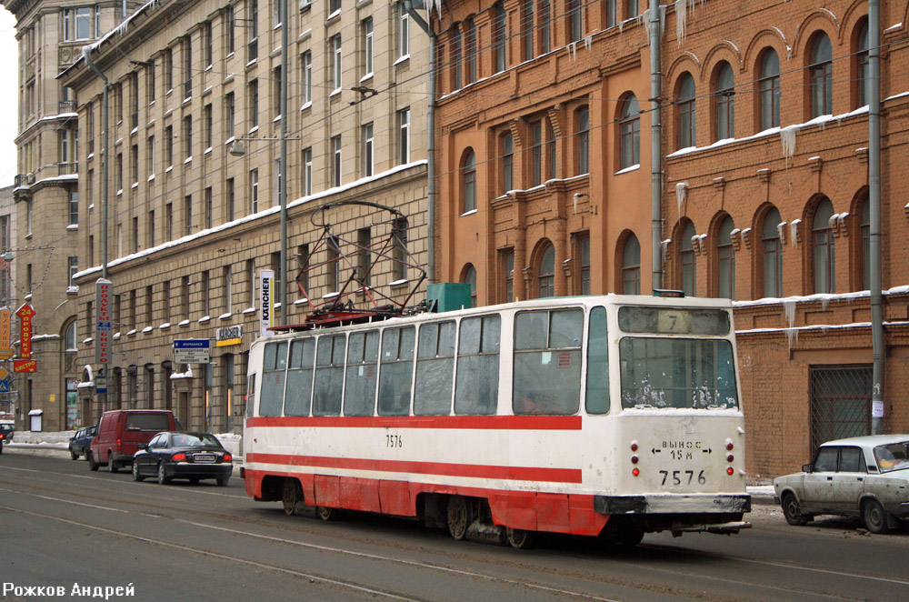 Sankt Peterburgas, LM-68M nr. 7576