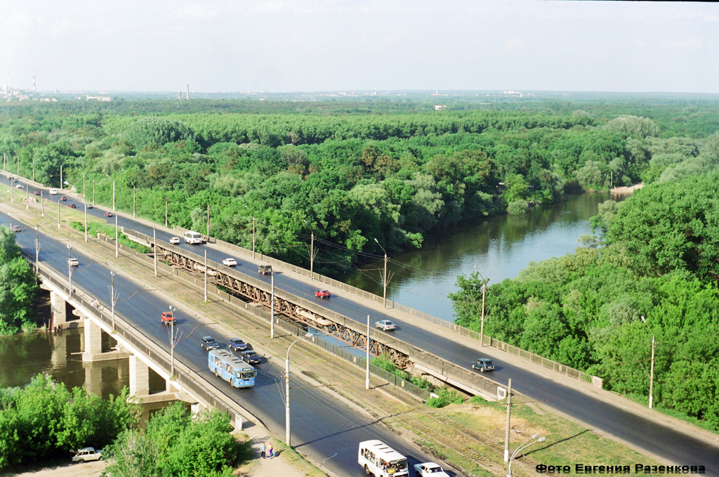 Курск — Разные фотографии
