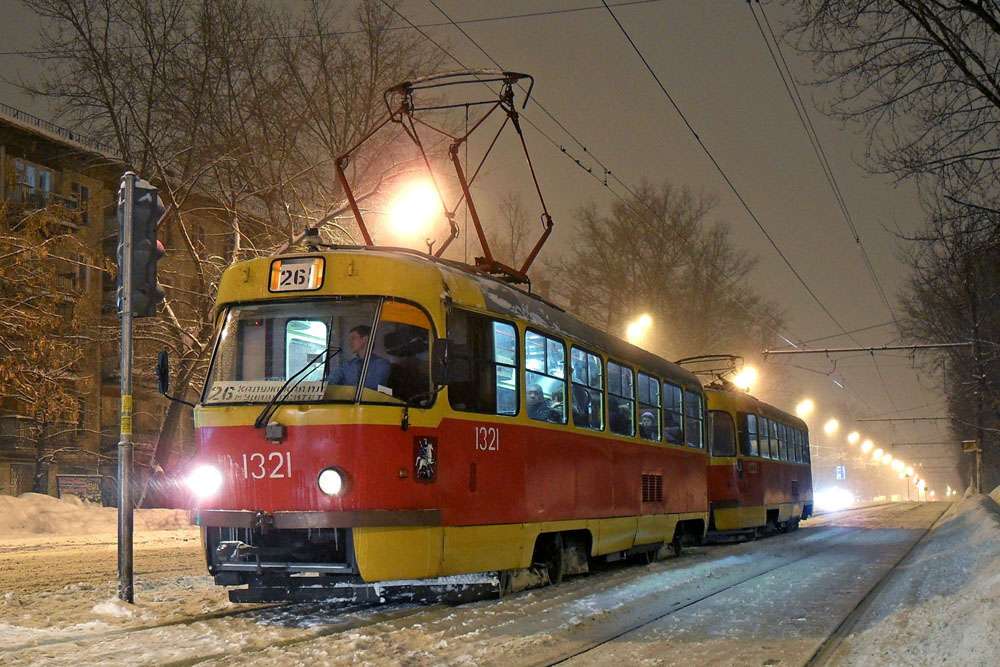 Москва, МТТЧ № 1321