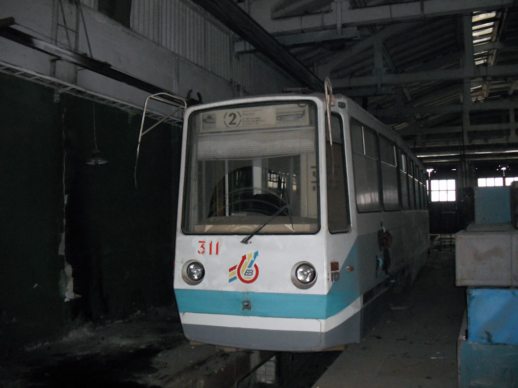 Воронеж, 71-605РМ № 311