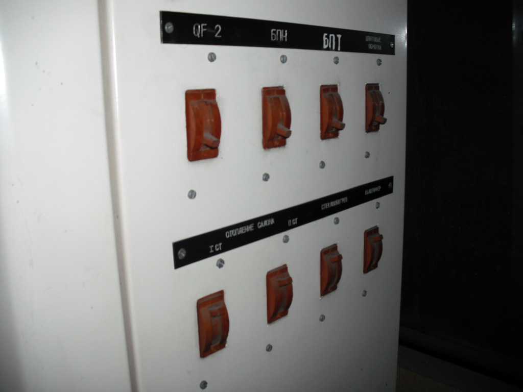 Воронеж, 71-605РМ № 311