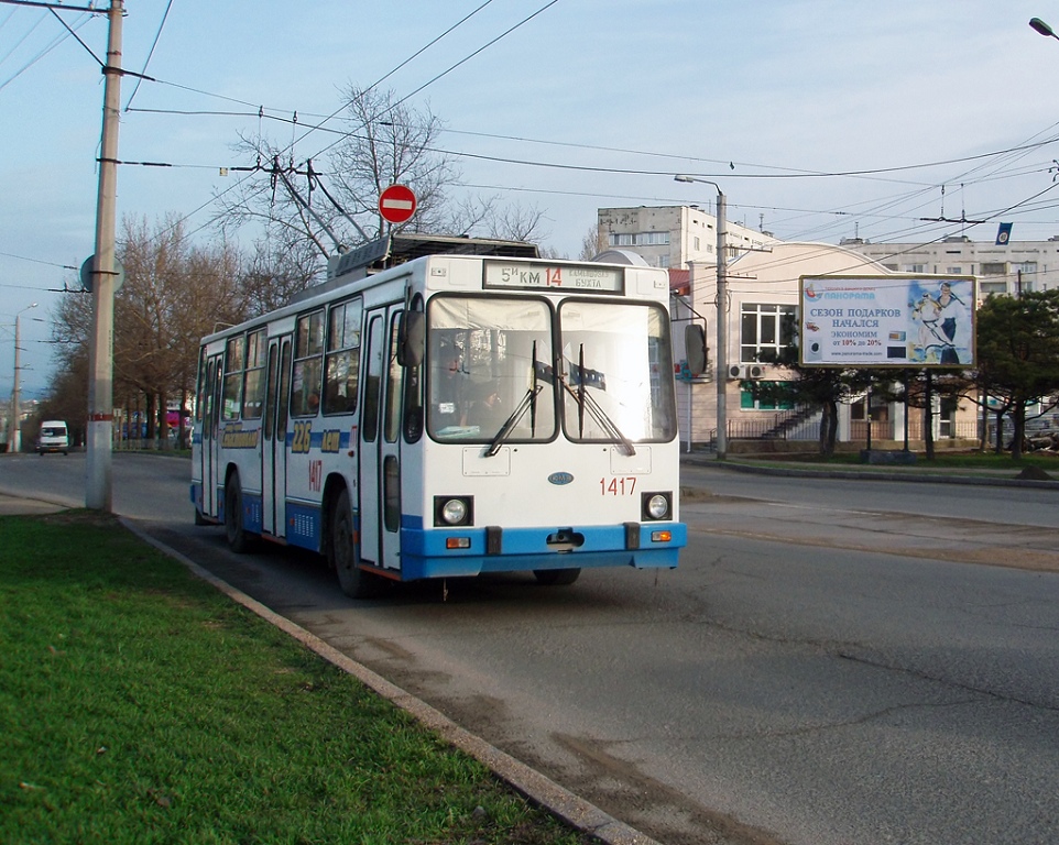 Севастополь, ЮМЗ Т2 № 1417