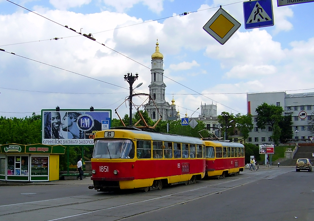 Harkiv, Tatra T3SU (2-door) Br. 1851