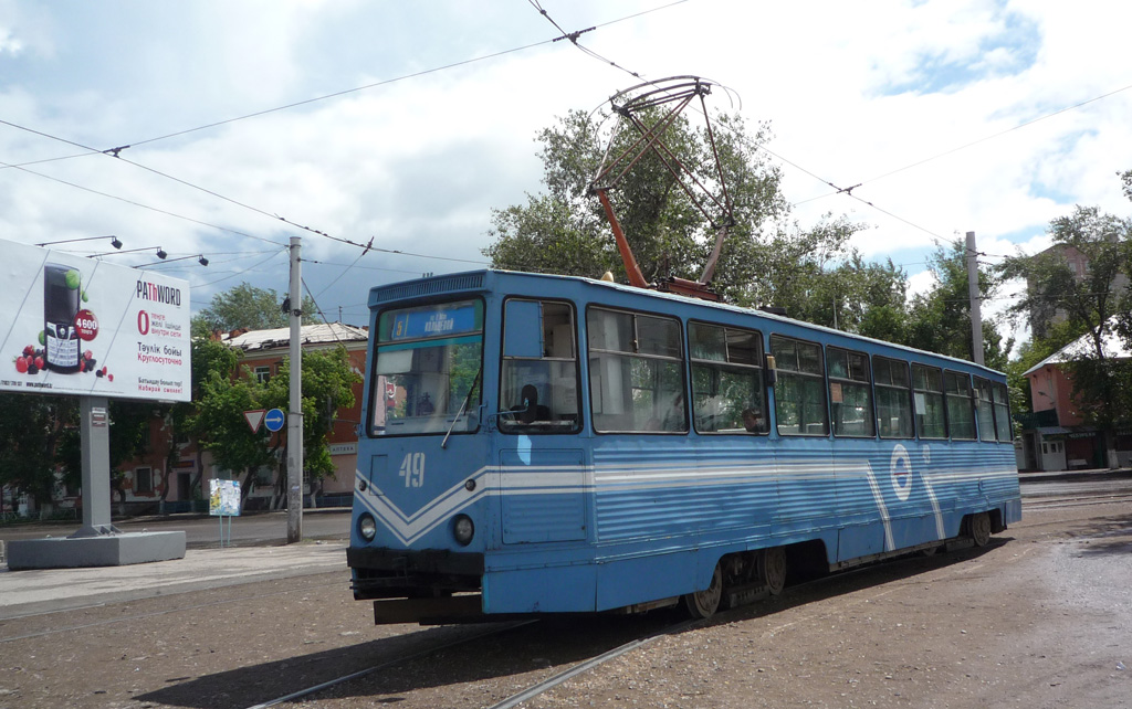 Pavlodar, 71-605 (KTM-5M3) — 49