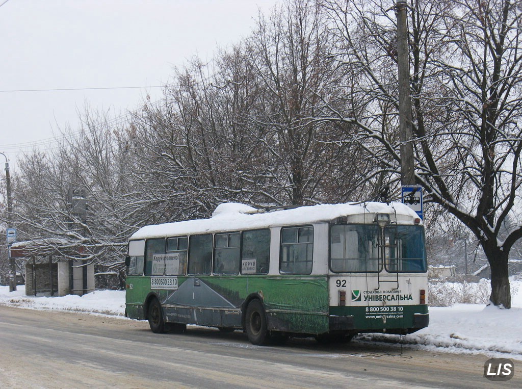 ლუცკი, ZiU-682V № 92