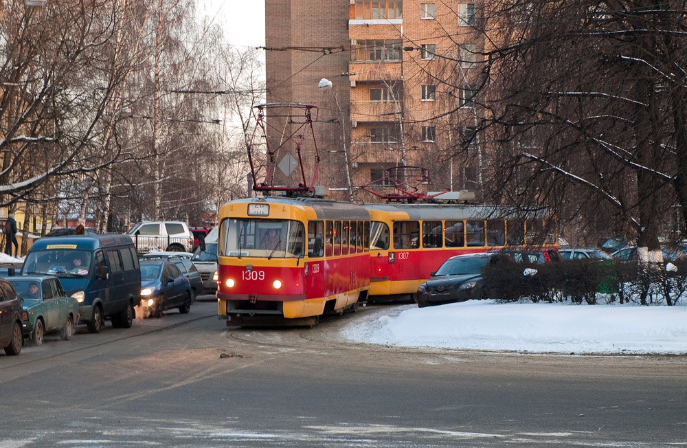 Москва, МТТЕ № 1309 Москва, МТТЕ № 1309