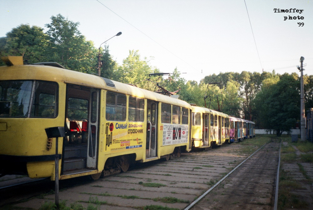 Днепр, Tatra T3SU № 1370
