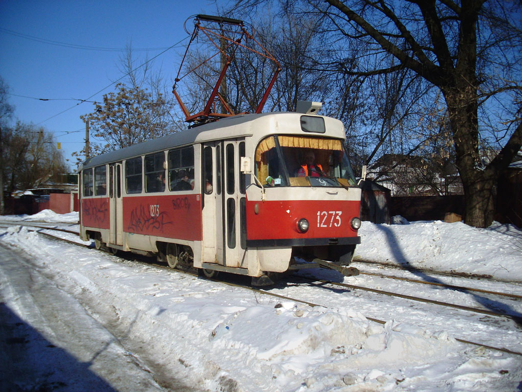 Днепр, Tatra T3SU № 1273