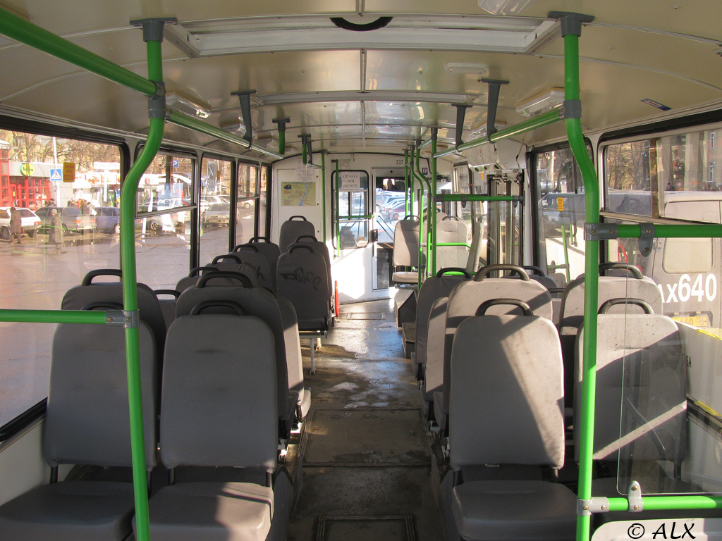 Воронеж, ЗиУ-682Г-016.04 № 337