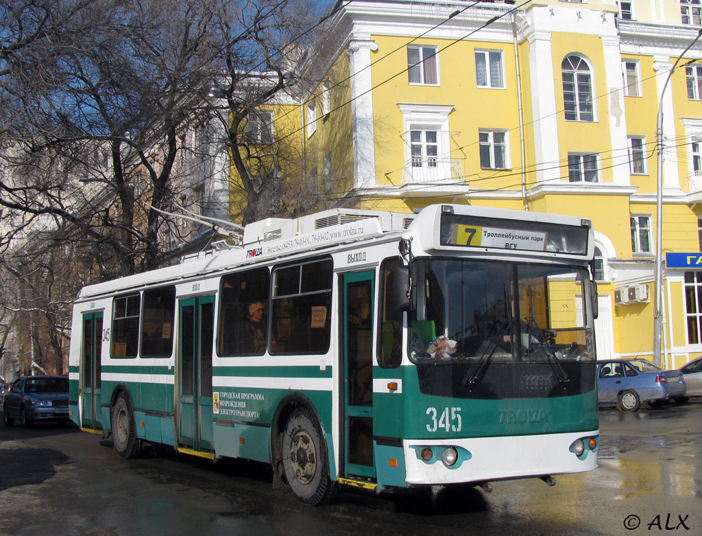 Воронеж, ЗиУ-682Г-016.04 № 345