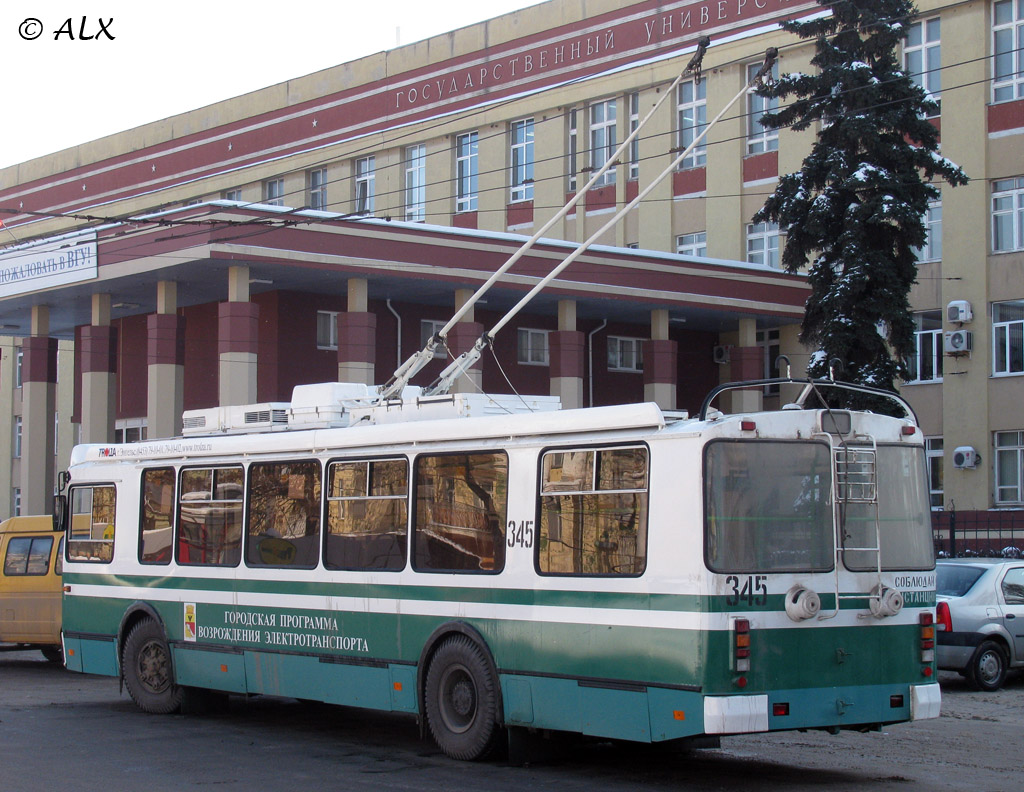 Воронеж, ЗиУ-682Г-016.04 № 345