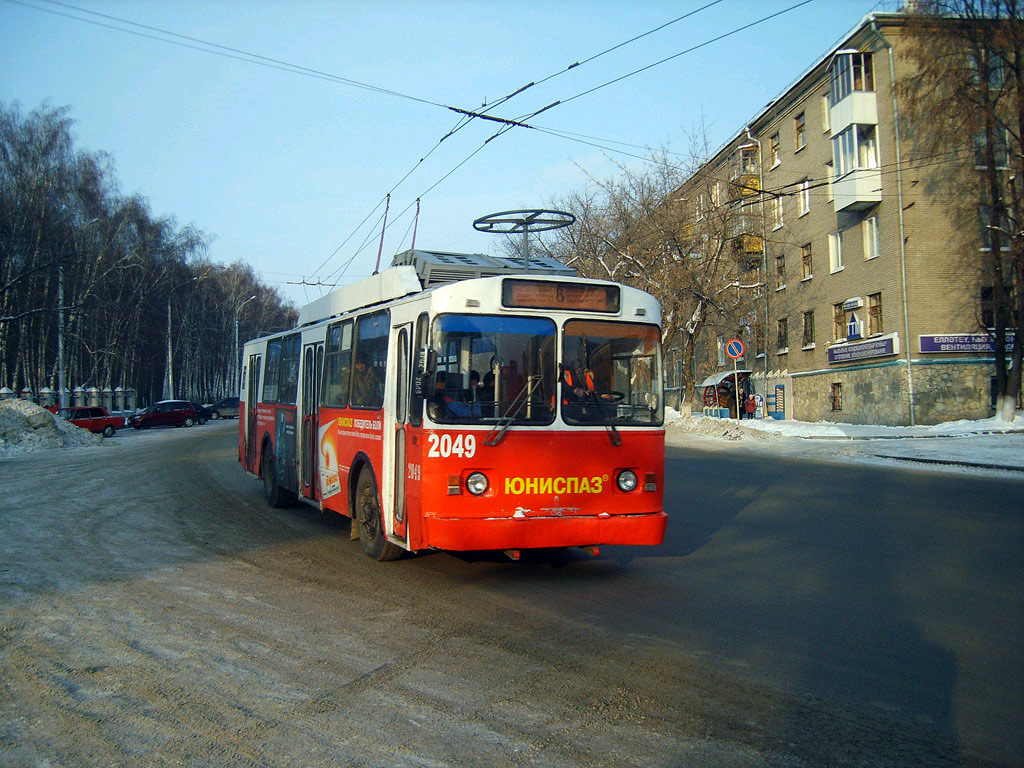 Ufa, BTZ-5276-01 # 2049