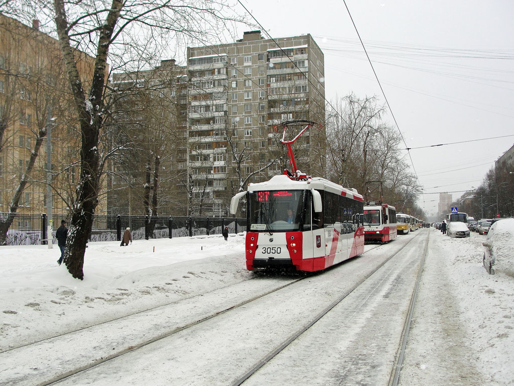 Moscova, 71-153 (LM-2008) Nr. 3050