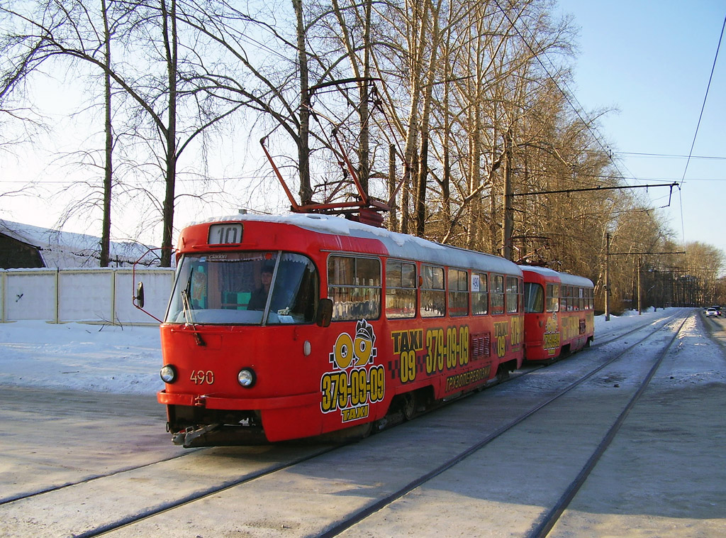 Екатеринбург, Tatra T3SU (двухдверная) № 490
