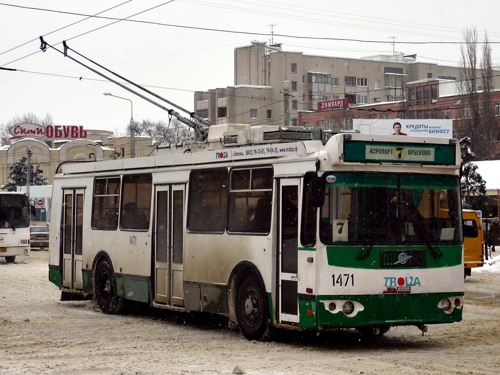 Пенза, ЗиУ-682Г-016.02 № 1471