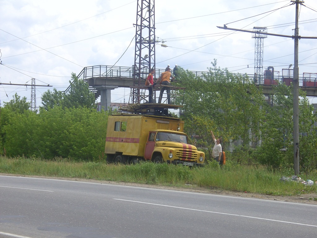 Dzerzhinsk — Dismantling and maintenance
